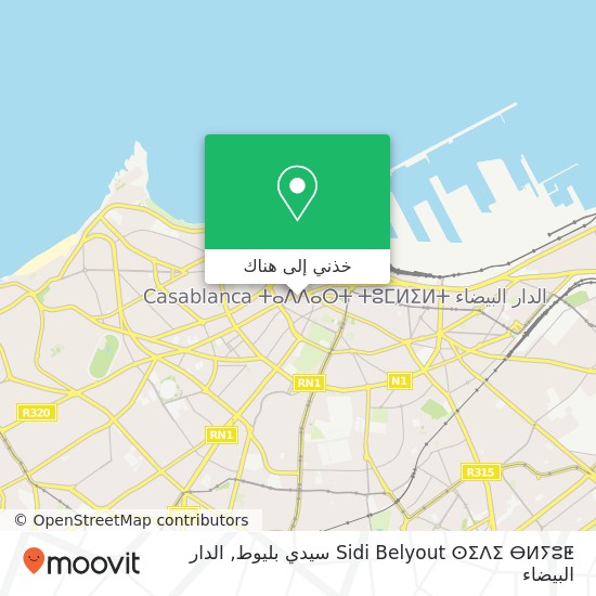 خريطة Sidi Belyout ⵙⵉⴷⵉ ⴱⵍⵢⵓⵟ سيدي بليوط