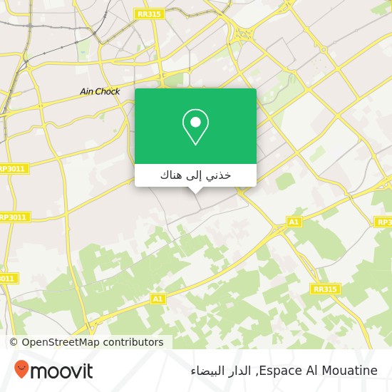 خريطة Espace Al Mouatine