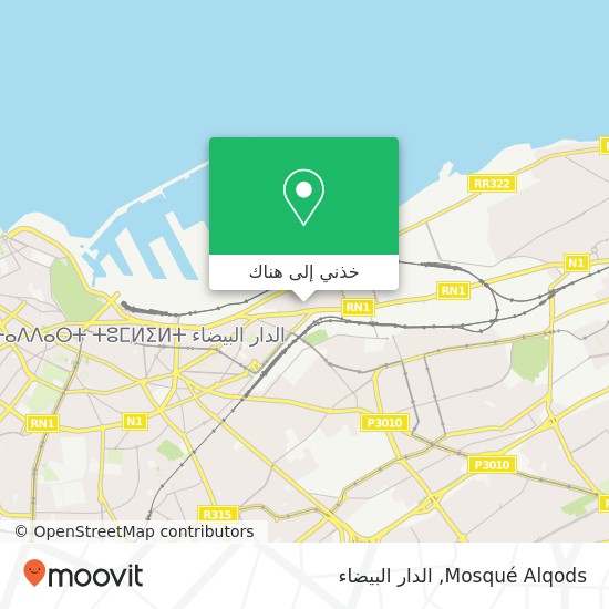 خريطة Mosqué Alqods
