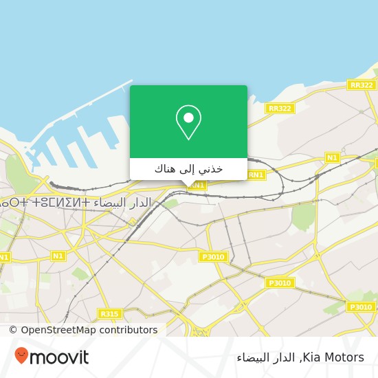 خريطة Kia Motors