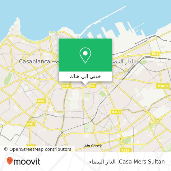 خريطة Casa Mers Sultan