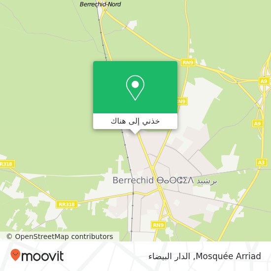 خريطة Mosquée Arriad