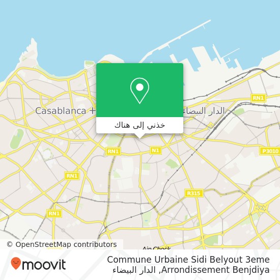 خريطة Commune Urbaine Sidi Belyout 3eme Arrondissement Benjdiya