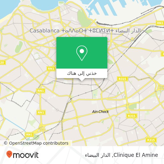خريطة Clinique El Amine