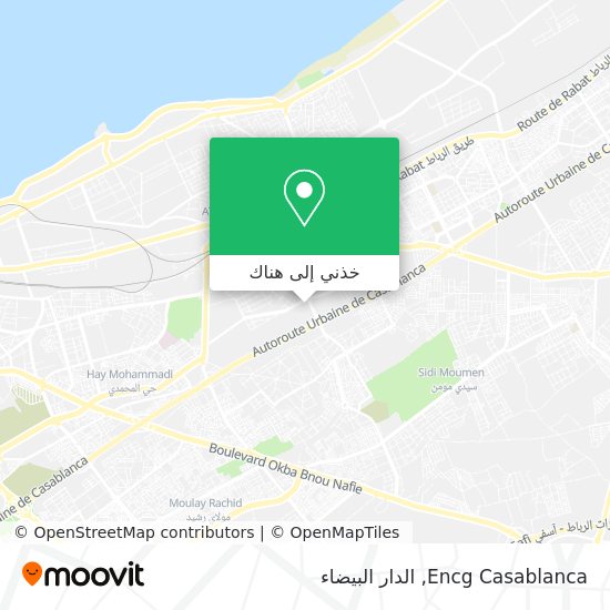 خريطة Encg Casablanca