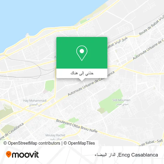 خريطة Encg Casablanca