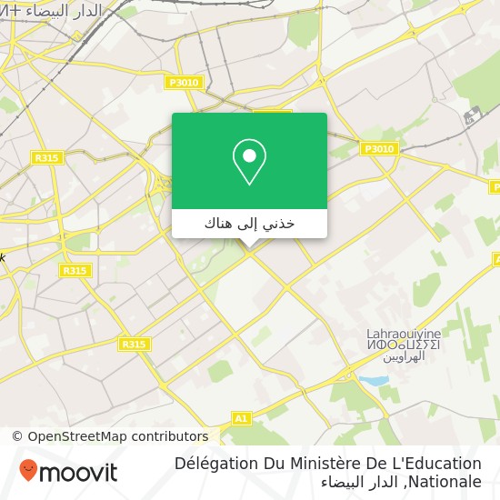 خريطة Délégation Du Ministère De L'Education Nationale