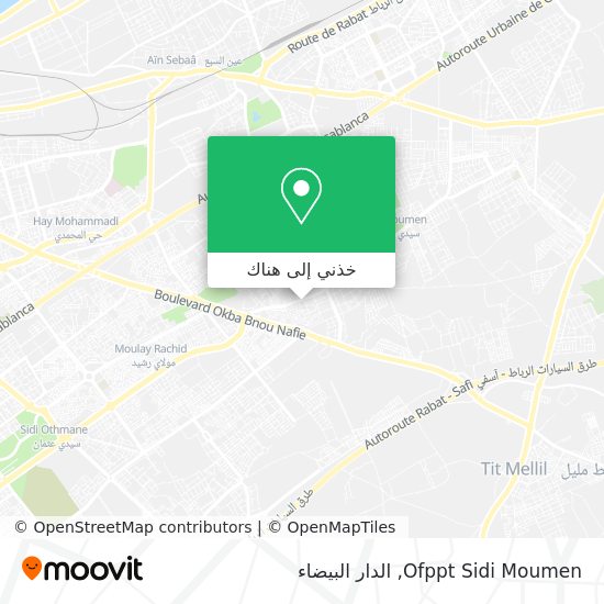 خريطة Ofppt Sidi Moumen