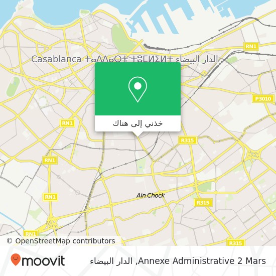 خريطة Annexe Administrative 2 Mars