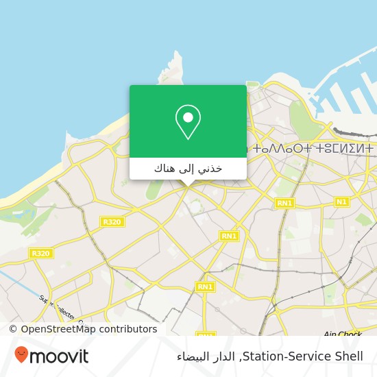 خريطة Station-Service Shell