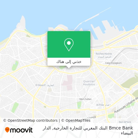 خريطة Bmce Bank البنك المغربي للتجارة الخارجية