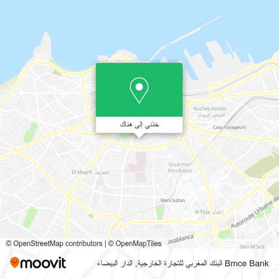 خريطة Bmce Bank البنك المغربي للتجارة الخارجية
