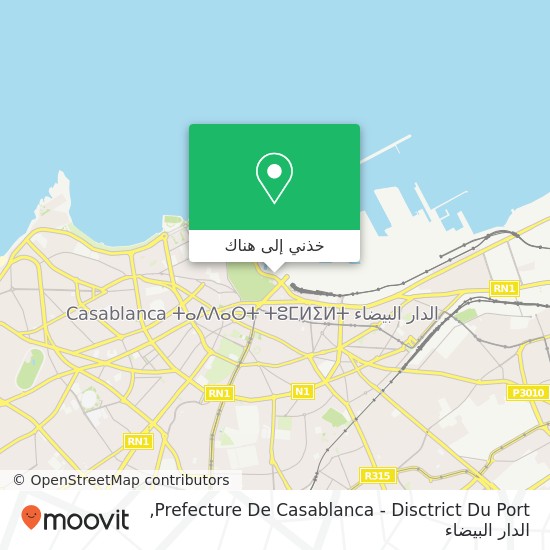 خريطة Prefecture De Casablanca - Disctrict Du Port