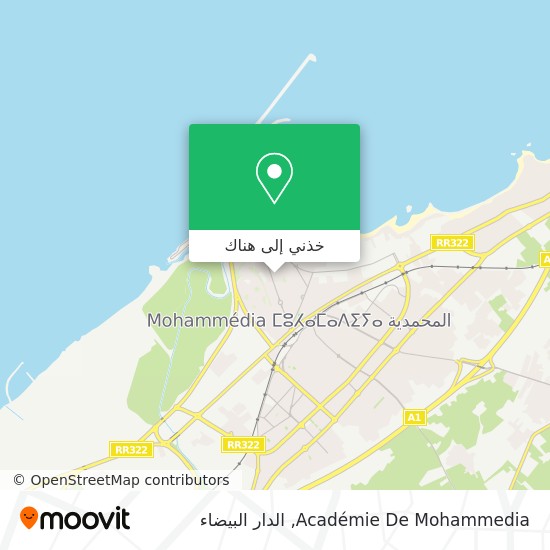 خريطة Académie De Mohammedia