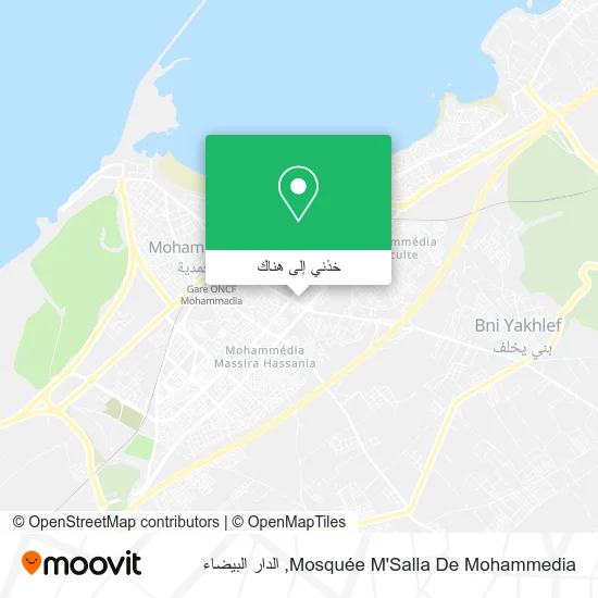 خريطة Mosquée M'Salla De Mohammedia