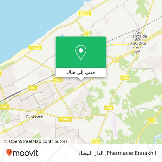 خريطة Pharmacie Ennakhil