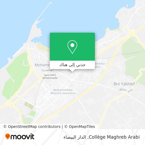 خريطة Collège Maghreb Arabi