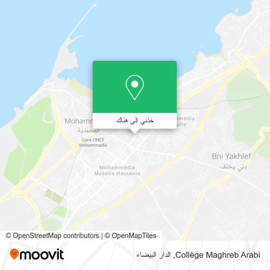 خريطة Collège Maghreb Arabi