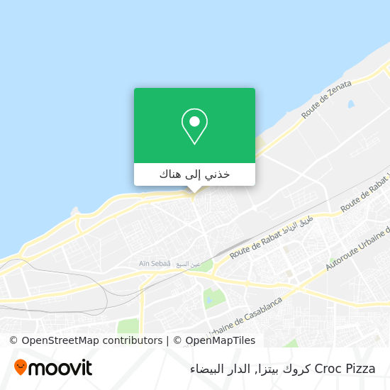 خريطة Croc Pizza كروك بيتزا