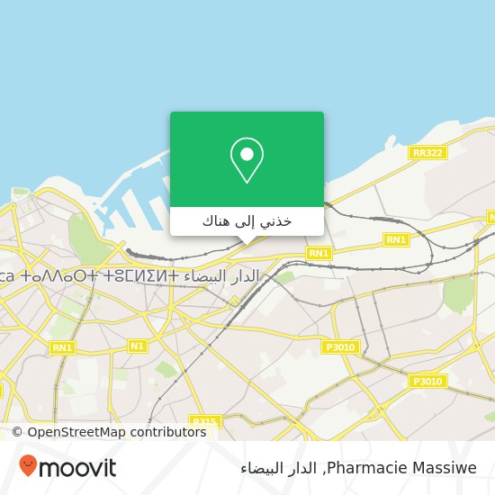 خريطة Pharmacie Massiwe