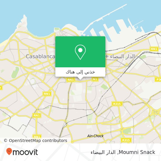 خريطة Moumni Snack
