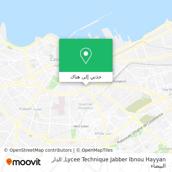 خريطة Lycee Technique Jabber Ibnou Hayyan