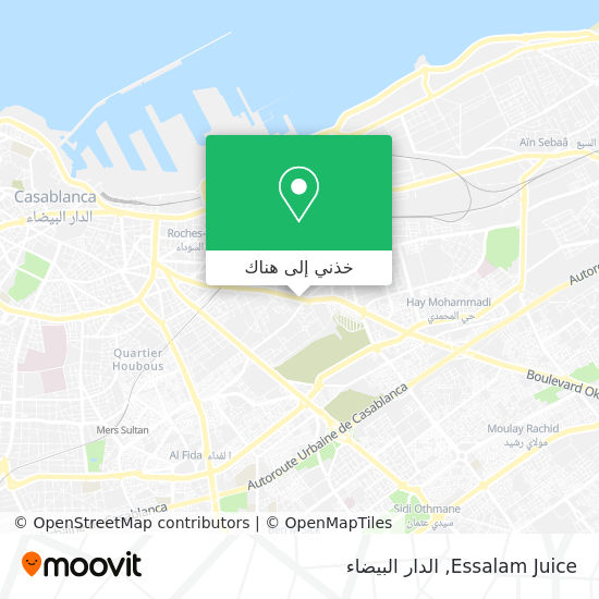 خريطة Essalam Juice