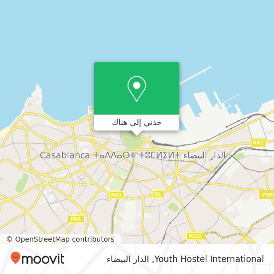 خريطة Youth Hostel International