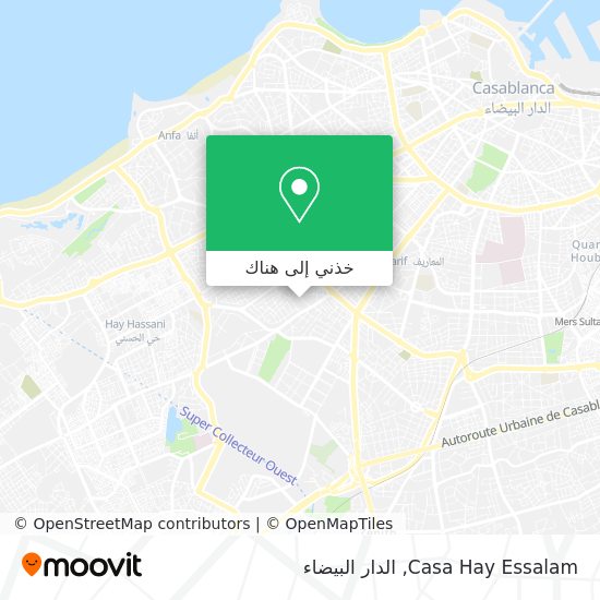 خريطة Casa Hay Essalam