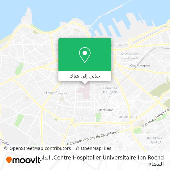 خريطة Centre Hospitalier Universitaire Ibn Rochd