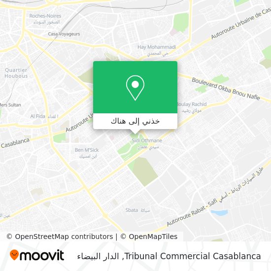 خريطة Tribunal Commercial Casablanca