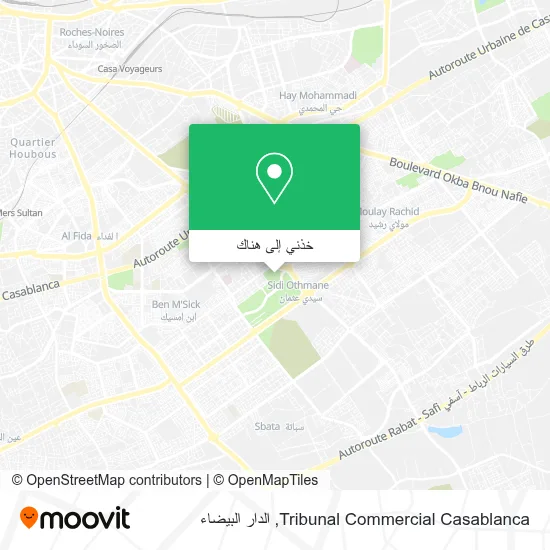خريطة Tribunal Commercial Casablanca