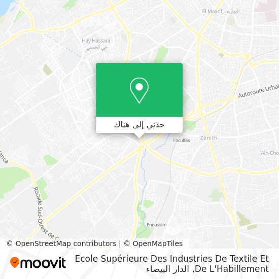 خريطة Ecole Supérieure Des Industries De Textile Et De L'Habillement