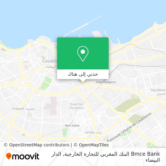 خريطة Bmce Bank البنك المغربي للتجارة الخارجية