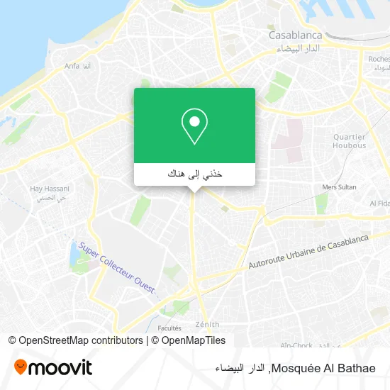 خريطة Mosquée Al Bathae