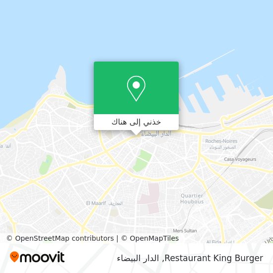 خريطة Restaurant King Burger