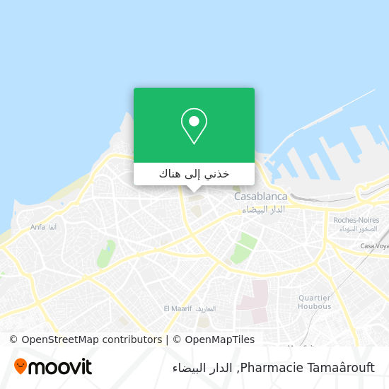خريطة Pharmacie Tamaârouft