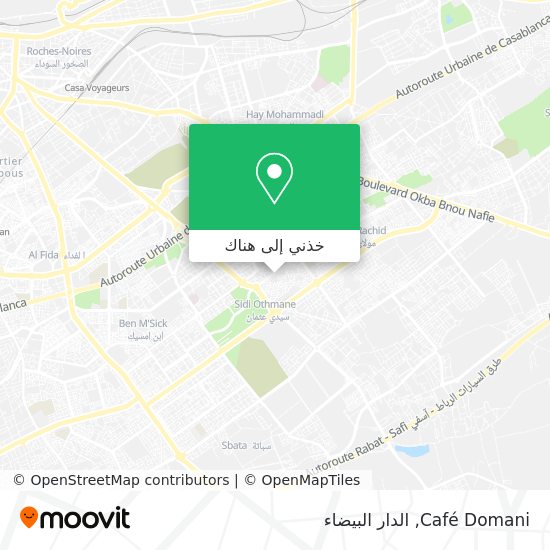 خريطة Café Domani