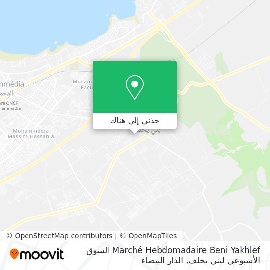 خريطة Marché Hebdomadaire Beni Yakhlef السوق الأسبوعي لبني يخلف