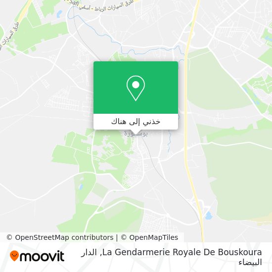 خريطة La Gendarmerie Royale De Bouskoura