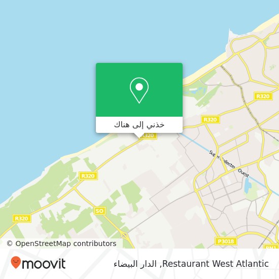 خريطة Restaurant West Atlantic
