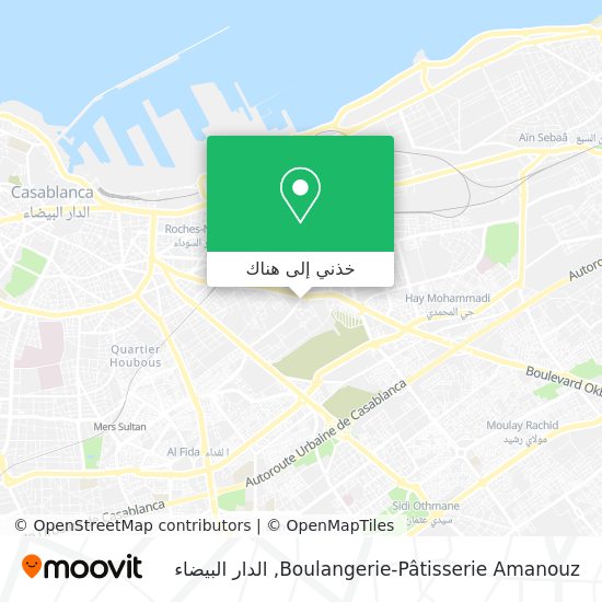 خريطة Boulangerie-Pâtisserie Amanouz