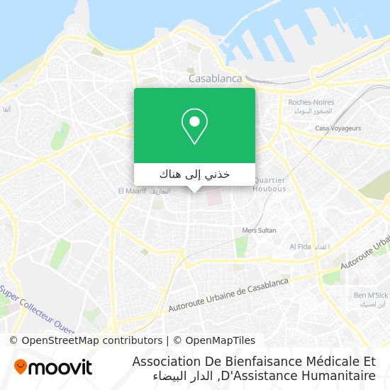 خريطة Association De Bienfaisance Médicale Et D'Assistance Humanitaire
