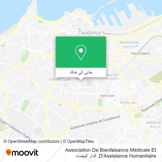 خريطة Association De Bienfaisance Médicale Et D'Assistance Humanitaire