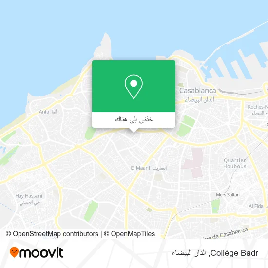 خريطة Collège Badr