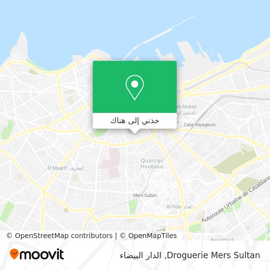 خريطة Droguerie Mers Sultan