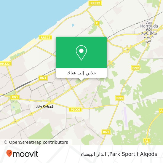 خريطة Park Sportif Alqods