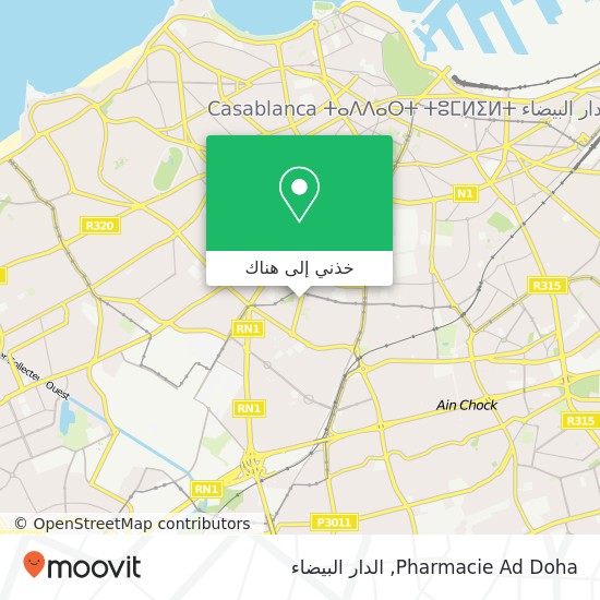 خريطة Pharmacie Ad Doha