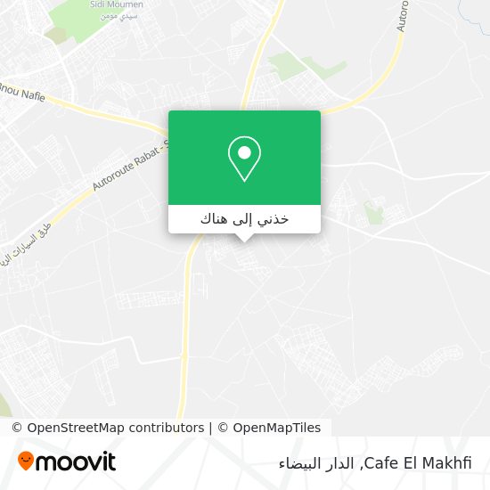 خريطة Cafe El Makhfi