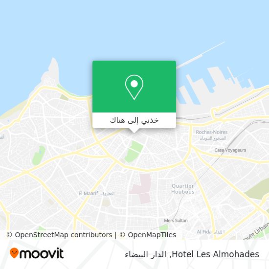 خريطة Hotel Les Almohades